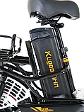 Электровелосипед Kugoo Kirin V3 Max, фото 5