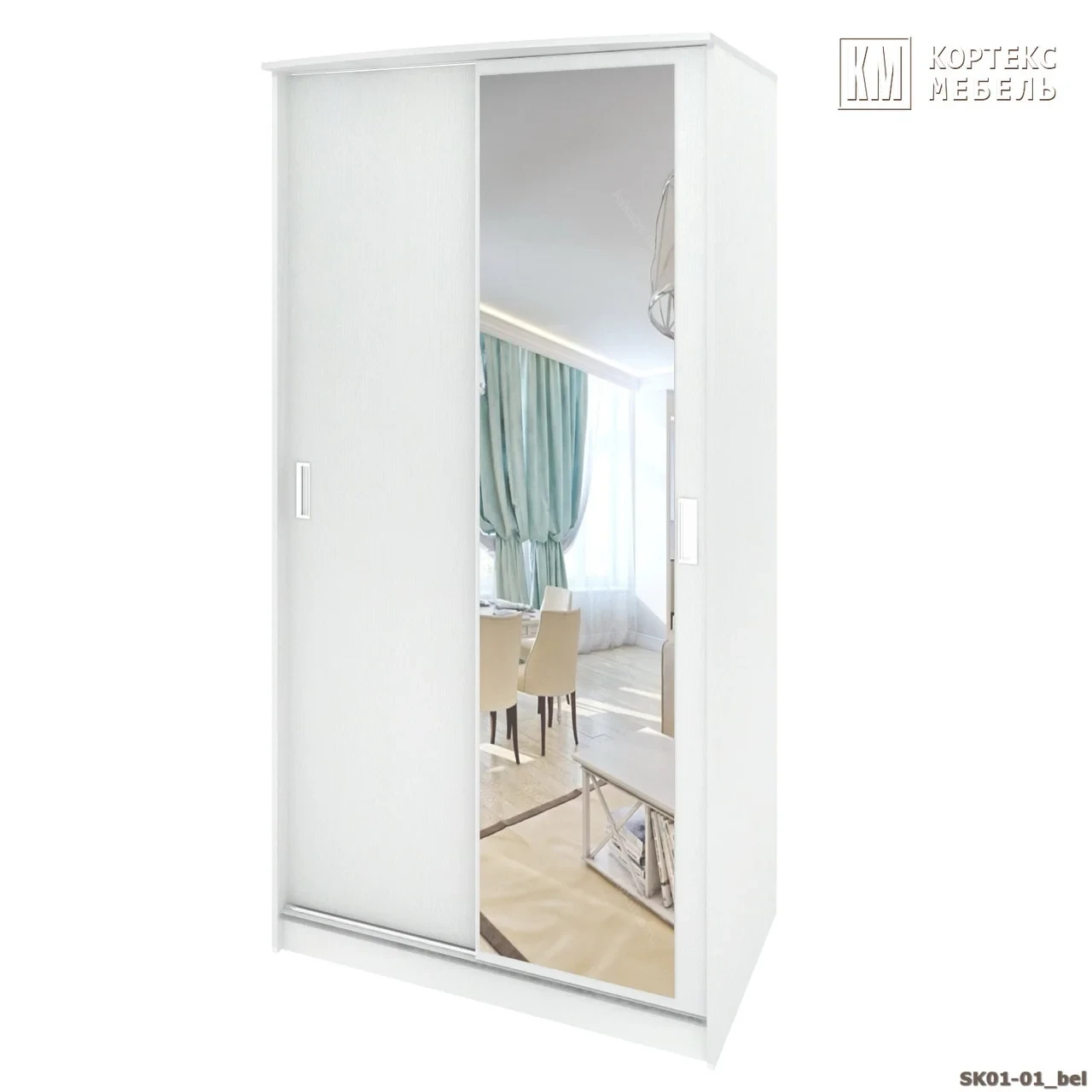 Шкаф-купе ШК 01-01 Лагуна 1,12 м. Кортекс Мебель, белый.