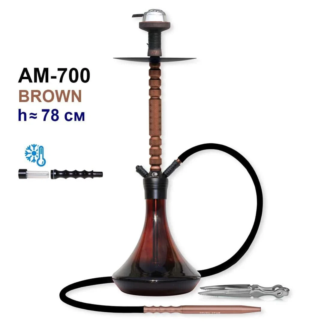 Кальян Seven Star AM-700 Brown — 78см