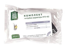 Комплект патрубков радиатора МТЗ-82 (2 поз.)