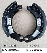 Колодка тормозная передняя правая, H=120мм (усиленная)