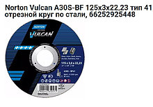 Круг / Диск отрезной 125*3,0*22 по металлу Norton Vulcan