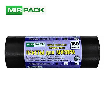 Мешки для мусора Mirpack "Extra black", 50мкм, 180л, 10шт/рул. Цена указана без учета НДС 20%