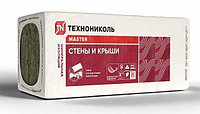 Плита минераловатная 34 PN Стены и крыши Проф 1200x600, 50мм