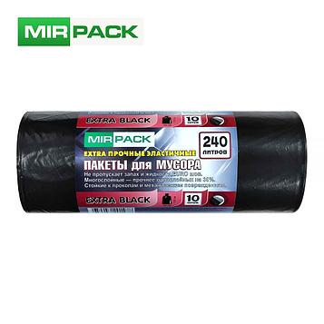 Мешки для мусора Mirpack "Extra black", 55мкм, 240л, 10шт/рул. Цена указана без учета НДС 20%