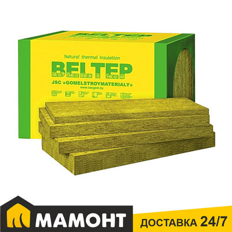 Утеплитель для вентилируемых фасадов 5 см Белтеп ВЕНТ 50 4,32 м2, фото 2