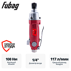 Пневмовинтоверт прямой FUBAG SL100 (прямой)