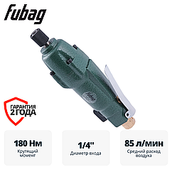 Пневмовинтоверт прямой FUBAG SL180
