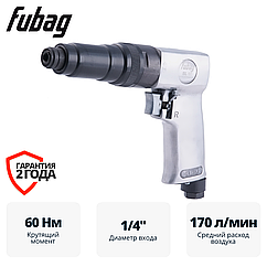 Пневмовинтоверт прямой FUBAG SL60 (пистолетная ручка)