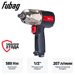 Пневмогайковерт ударный FUBAG ErgonomicPower IWC 600 1/2 "