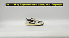 Кроссовки Air Jordan 1 Low OG SP Travis Scott Reverse Mocha, фото 5