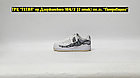 Кроссовки Nike Air Force 1 Skeleton White, фото 3