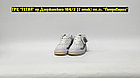 Кроссовки Nike Air Force 1 Skeleton White, фото 2