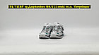Кроссовки Nike P-6000 SE Light Aqua, фото 2