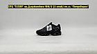 Кроссовки Nike Air Max Plus Drift Grey Purple Blue, фото 3