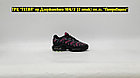 Кроссовки Nike Air Max Plus Drift Grey Purple Blue, фото 5
