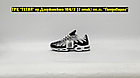 Кроссовки Nike Air Max TN Plus Grey Black, фото 3