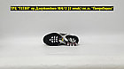 Кроссовки Nike Air Max TN Plus Grey Black, фото 4