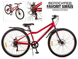 Двухколесный велосипед FAVORIT SIRIUS-26MDS, колеса 26", дисковые тормоза,SIR26MD13RD