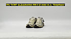 Кроссовки ASICS Gel-Flux 4 Beige Black, фото 2