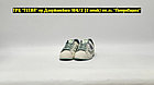 Кроссовки Adidas Superstar Beige Green, фото 2