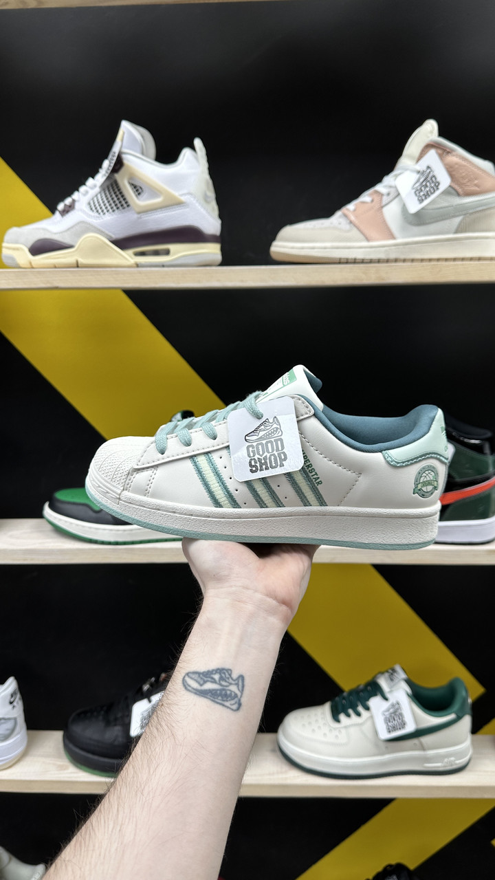 Кроссовки Adidas Superstar Beige Green