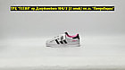 Кроссовки Adidas Superstar White Black Pink, фото 3