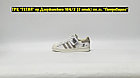 Кроссовки Adidas Superstar Beige Brown Stitch, фото 3