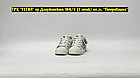 Кроссовки Adidas Superstar Beige Brown Stitch, фото 2