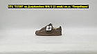 Кроссовки Adidas Superstar Brown, фото 3