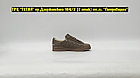 Кроссовки Adidas Superstar Brown, фото 5