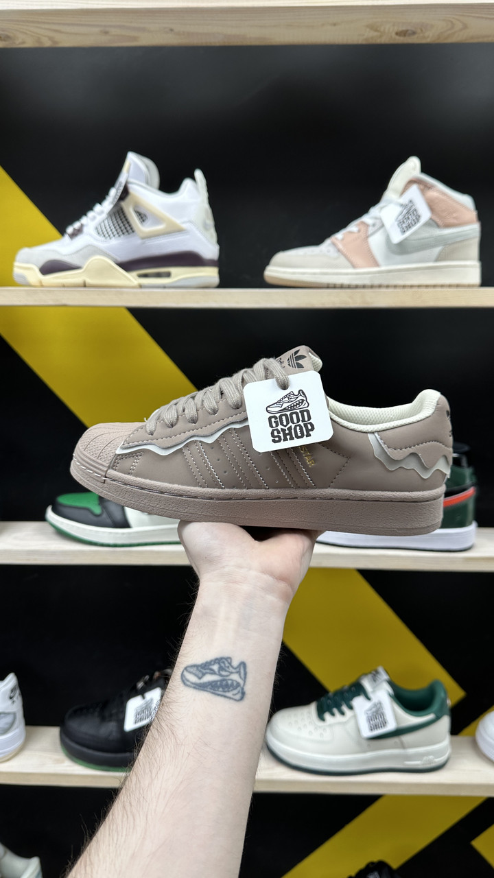 Кроссовки Adidas Superstar Brown