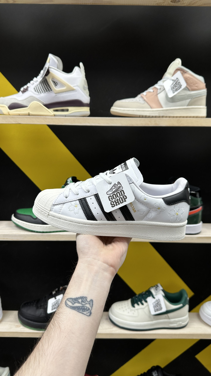 Кроссовки Adidas Superstar Chamomile White Black