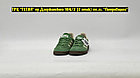 Кроссовки Adidas Handball Spezial Green White Brown, фото 2