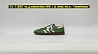 Кроссовки Adidas Handball Spezial Green White Brown, фото 3