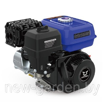 Двигатель бензиновый Zonsen GB225 S-Type (D=20 L=50/53, 224см³, 6,1 л.с)