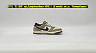 Кроссовки Nike SB Dunk Low Steamboy OST Light Brown Beige, фото 5
