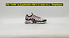 Кроссовки Nike Air Max TN Plus White Black Red, фото 5