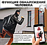 Уличная Smart камера видео наблюдения Wi FI IP XYZ-Q18, 4 MP, 4 х-ZOOM (датчик движения,день/ночь), фото 3