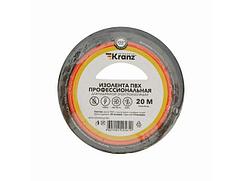 Изолента ПВХ 19 мм х 20 м черная, KRANZ профессиональная (толщина 0,18 мм  суперлипкий клеевой слой, не