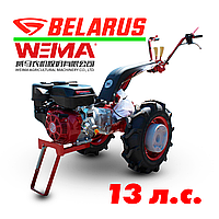 Мотоблок МТЗ (Беларус)-012WM (двигатель бензин. Wiema, 13 л.с., шины 6L-12)