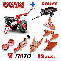 Мотоблок МТЗ (Беларус)-012WM (двигатель бензин. RATO, 13 л.с., шины 6.0L-12) + подарок + бонус (МАКСИМАЛЬНЫЙ