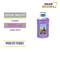 Крем-мыло "Province",  5л