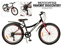 Двухколесный велосипед «FAVORIT» DISCOVERY-24VS, DIS24V11RD