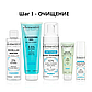 Гель энзимный Elementre Enzyme Gel 75мл, фото 3