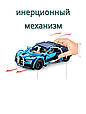 Конструктор гоночная машинка T3003 Supercar машина  с инерционным механизмом, фото 4