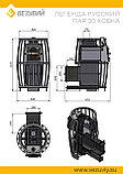 Чугунная печь для бани Везувий Легенда Русский пар Ковка 30 (240), фото 4