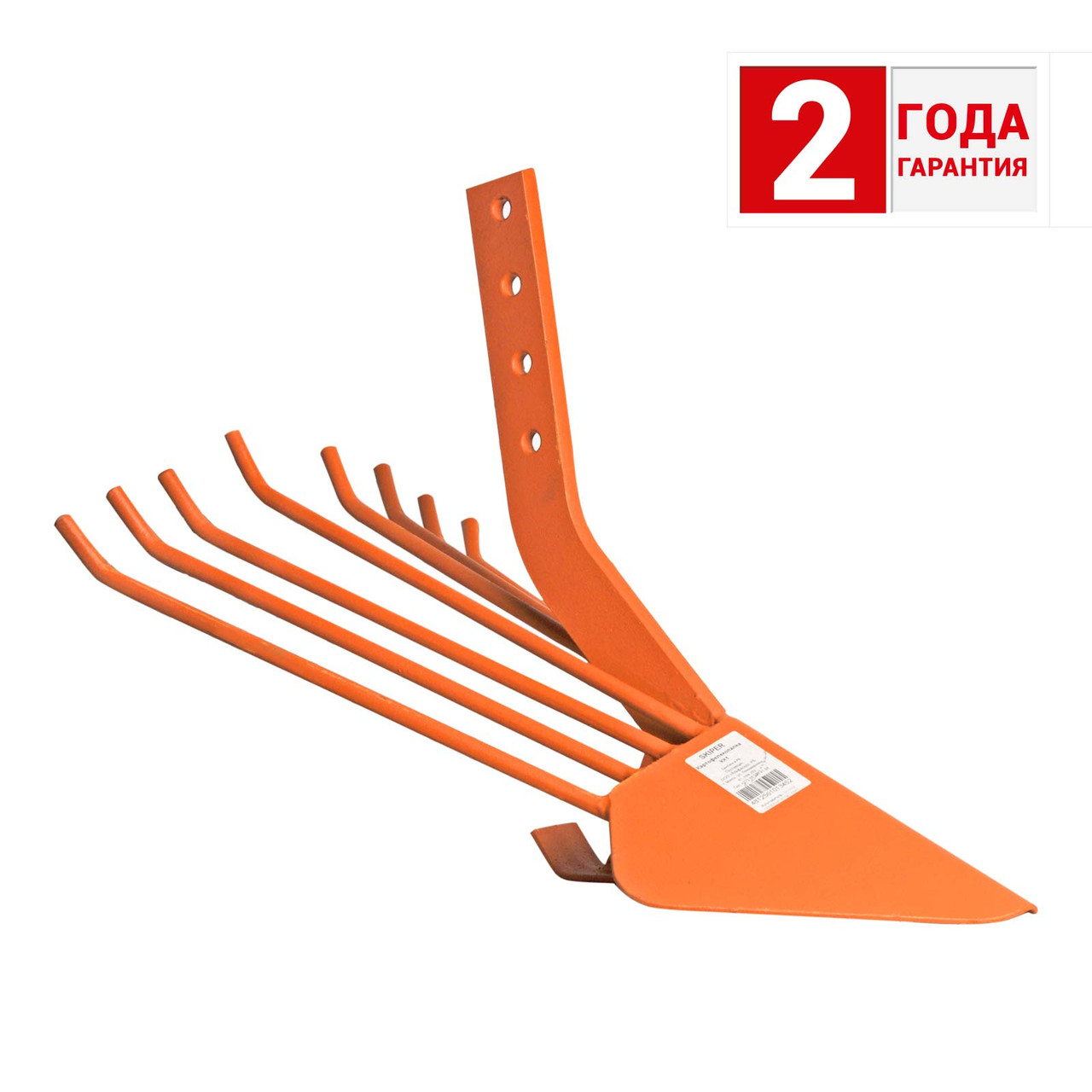 Картофелевыкапыватель SKIPER KK1