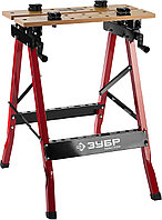 Складной столярный верстак ЗУБР М-500, 605х635х795 мм