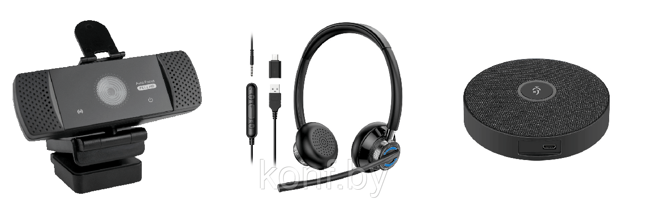 Комплект UnitKit Streamer